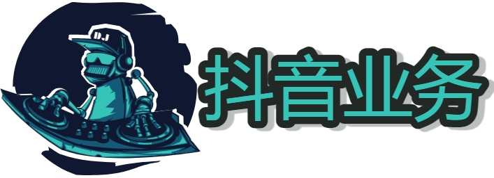 抖音快手直播间人气怎么刷 